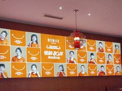 -东方饺子王(新阳路店)