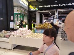 -Olé精品超市(苏州中心店)