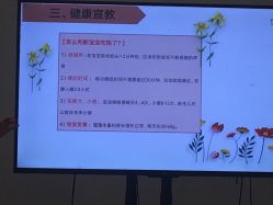 -弗蕾亚·和月月子调理院(东湖店)