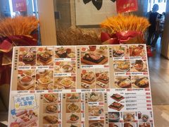 -味太助·银饭食堂(中华城店)