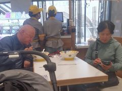 -粉小主·贵州酸汤牛肉粉(南京仙林金鹰店)