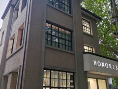 -徐家汇源景区-衡山坊