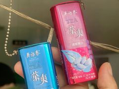-吴裕泰茶莊(大栅栏店)