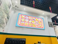 -黎耀阳财神糖水铺(樟木头店)