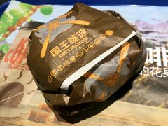 经典安格斯厚牛堡（原味/天椒）-汉堡王(西直门凯德MALL店)