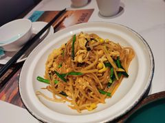 -阿娜尔·新疆菜(宜家荟聚中心店)