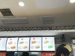-津门张记包子铺(华昌道店)