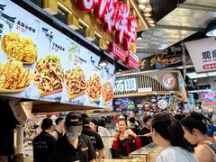 -周小亮丁家坡洋芋(全国总店)