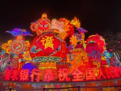 -大唐不夜城