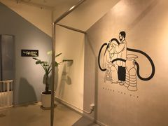 -地瓜社区(安苑北里小区店)