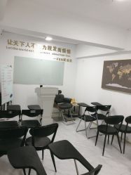 -发饰美男士增发补发假发定制店