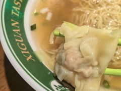 -西关味(大卫城店)