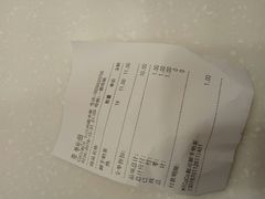 -CoCo都可(长江西路华联店)