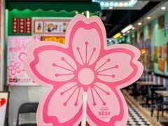 -九龙冰室(动漫星城店)