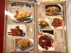 -六婶西关小厨(光塔路店)