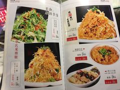 菜单-嘎吧锅私家菜馆(新村十区店)