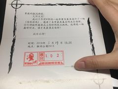 -脑洞先生非恐剧情密室(五一店)