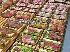 -郭左左围炉烤涮·鲜牛肉自助(梅溪新天地店)