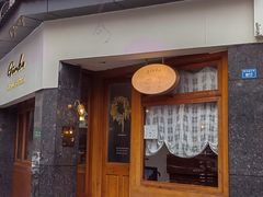 -Ginko银子(青龙街店)