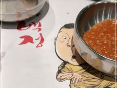 -姜虎东白丁烤肉(虹桥天地店)