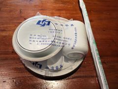 -宋都禾源·灌汤包子(汉兴路直营店)