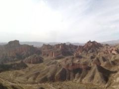 -冰沟丹霞旅游景区