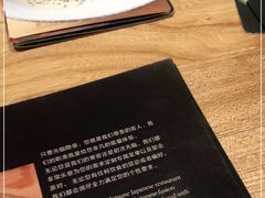 -隐泉之语日式料理(王府中环店)