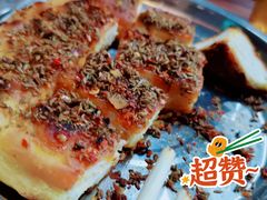 隔壁家蒜香烤油馕-清真·马峰烤肉(小学习北巷店)