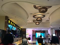 售票处-横店电影城(IMAX联盛快乐城店)