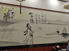 -新龍袍蟹黄汤包(南京东路店)