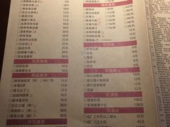 菜单-胖哥俩肉蟹煲(龙德广场店)