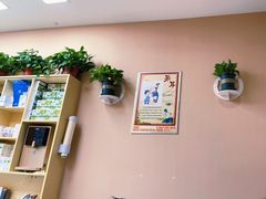 -北派修脚·采耳(上地信息路店)