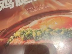 -瑞虹新天地月亮湾