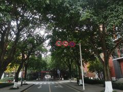 -西南民族大学南区(双流校区)