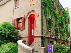 -思南书局(复兴中路店)