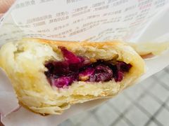 -嘉华鲜花饼(南屏旗舰店)
