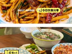 -丝路传奇·中国拉面航母店(北医三院店)