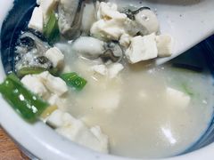 牡蛎豆腐汤-95号酱骨·一块豆腐(展春园西路店)