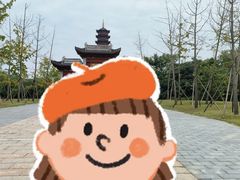 -江苏三台山国家森林公园