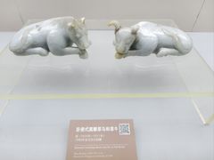 -邹城博物馆