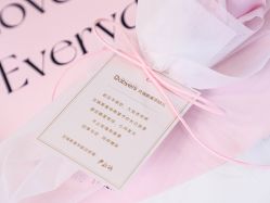 点击看大图 -杭州贝瑞斯美华妇儿医院·早孕·产检·儿科