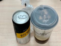 -去茶山