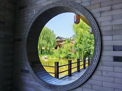 -诗经里