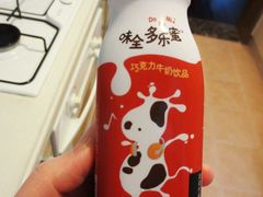 -家乐福(古北店)
