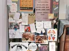 -PUZZLE COFFEE 拼图咖啡