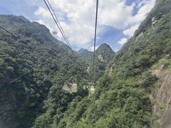 -浙西大峡谷
