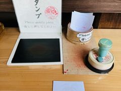 -水前寺成趣园