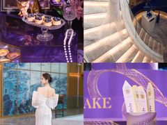 -顺德渔村·岭南一号