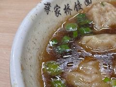 -蒋家桥饺面店(广陵路店)