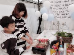 -安德鲁户外烧烤帐篷营地(马泉营店)